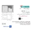 Akhavan Under Counter Sink Code 314